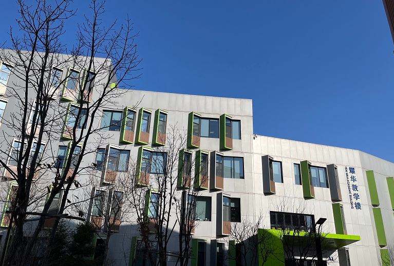 北京耀華國際學(xué)校亦莊校區(qū)2026年春季招生全面啟動(dòng)