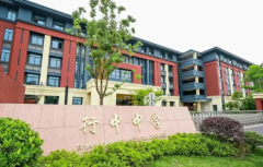 上海英澳美行中國際2025秋招現(xiàn)已啟動(dòng)，招生計(jì)劃、招生學(xué)費(fèi)！