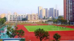 深圳漢開中宏國際書院2025年秋招計(jì)劃